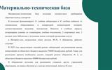fe11eda4f300a7503e16de374415fafa-7_5_11zon