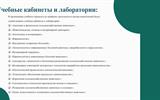 fe11eda4f300a7503e16de374415fafa-8_6_11zon
