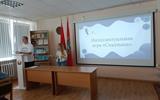 изображение_viber_2026-06-04_19-04-38-353