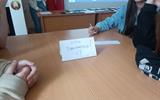 изображение_viber_2026-06-04_19-04-54-159