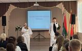 изображение_viber_2026-06-09_20-01-49-903