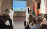 изображение_viber_2026-06-09_20-01-51-920