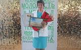 изображение_viber_2026-06-10_20-26-15-115