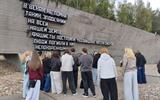 изображение_viber_2026-09-24_14-55-52-932